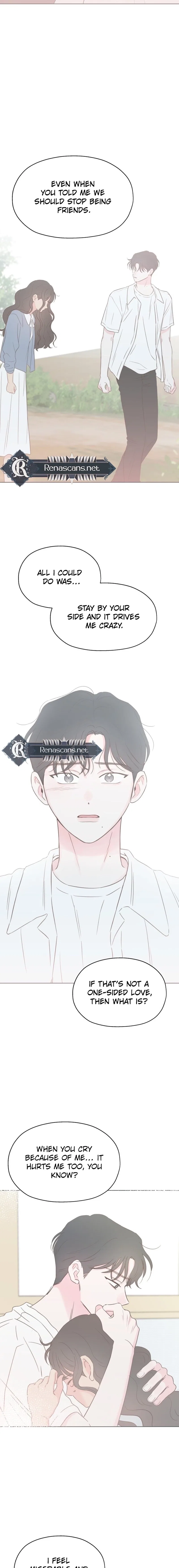 My Salty Love Chapter 61 – Page 6