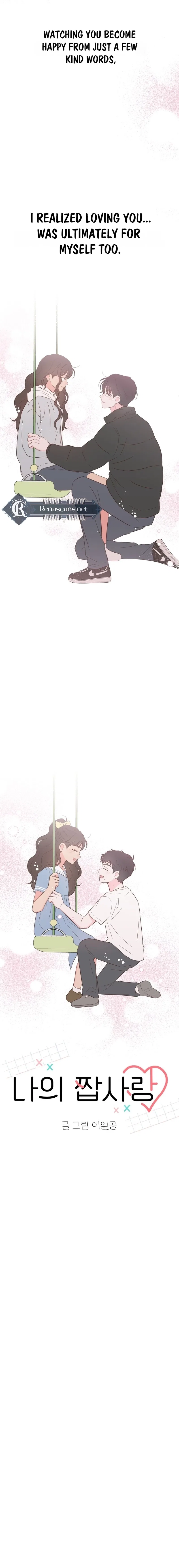 My Salty Love Chapter 61 – Page 9