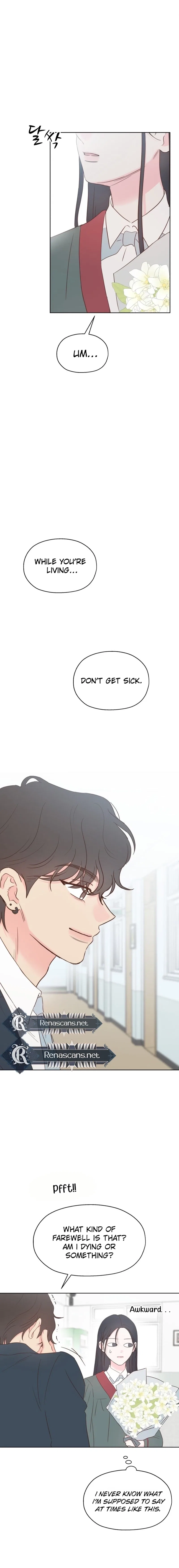 My Salty Love Chapter 61 – Page 13