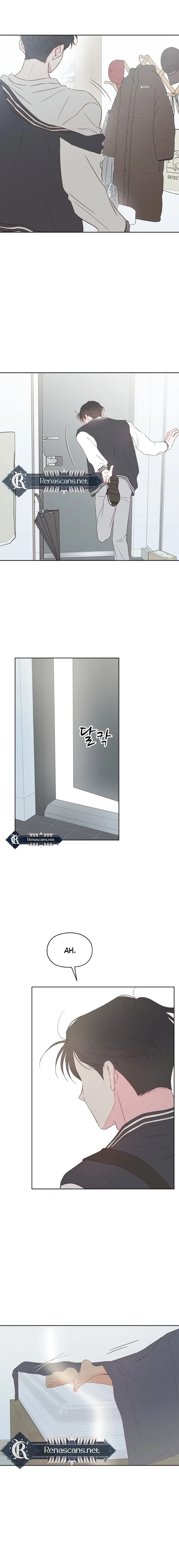 My Salty Love Chapter 61 – Page 21