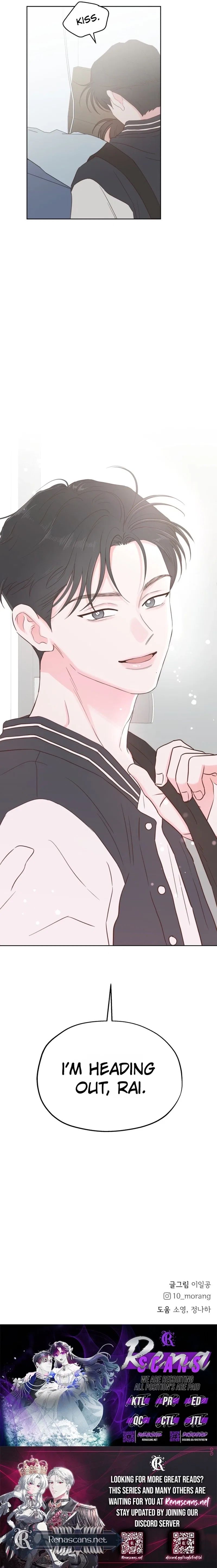 My Salty Love Chapter 61 – Page 22