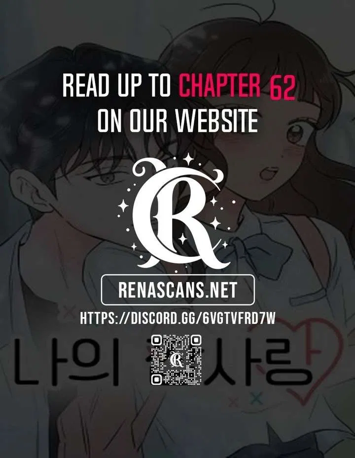 My Salty Love Chapter 59 – Page 1