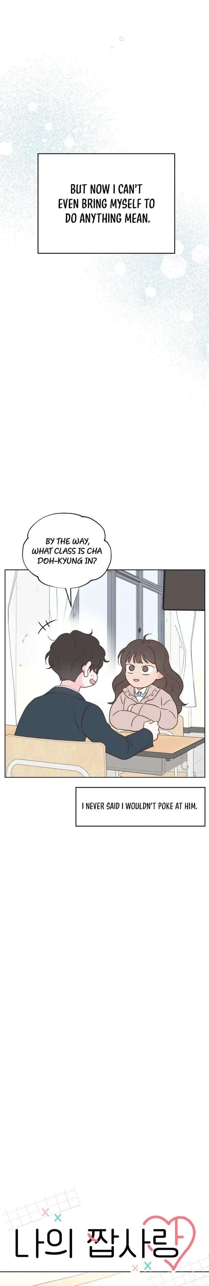 My Salty Love Chapter 59 – Page 13