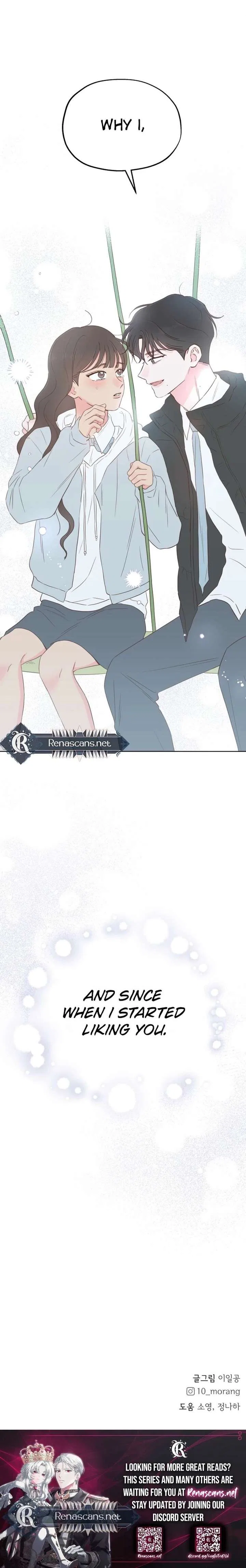My Salty Love Chapter 59 – Page 31
