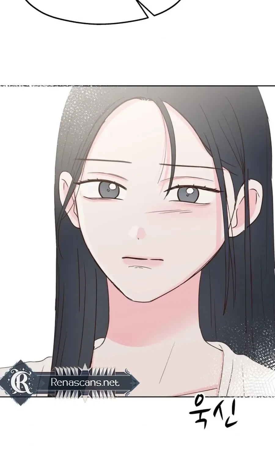 My Salty Love Chapter 58 – Page 9