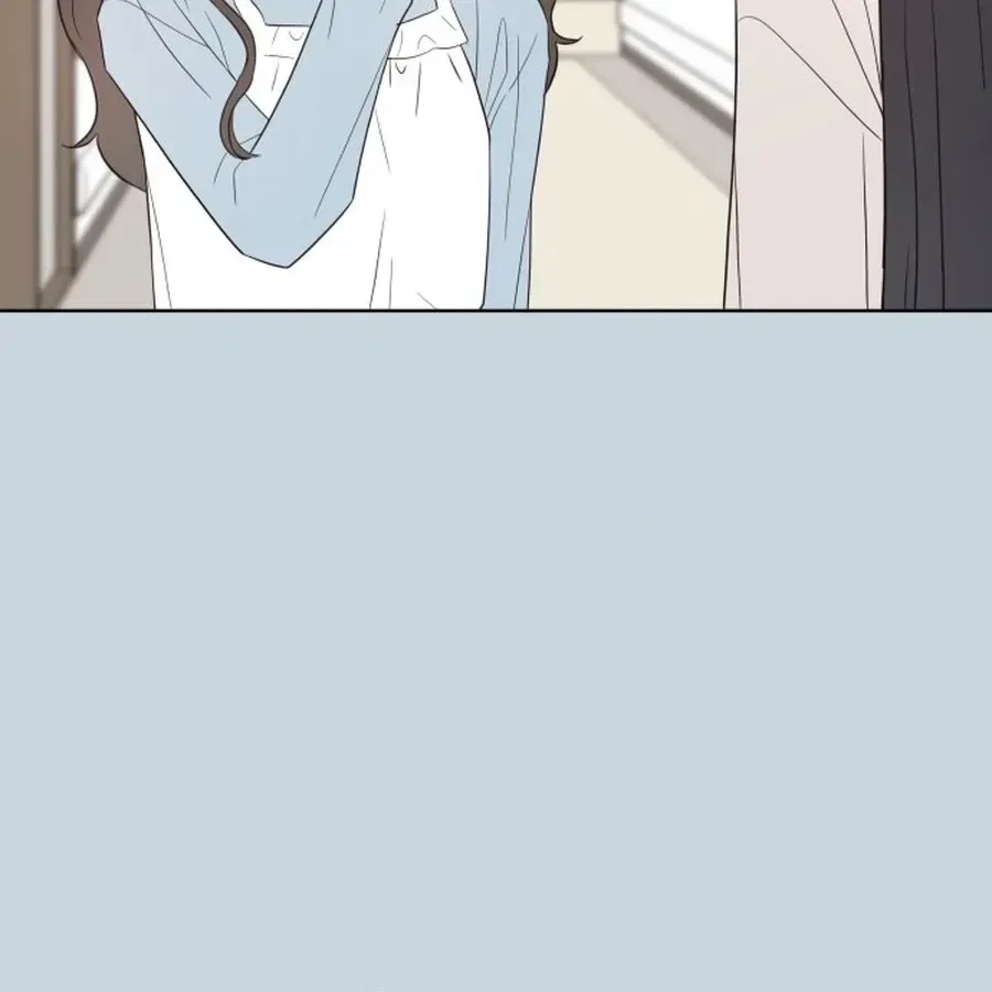My Salty Love Chapter 58 – Page 17