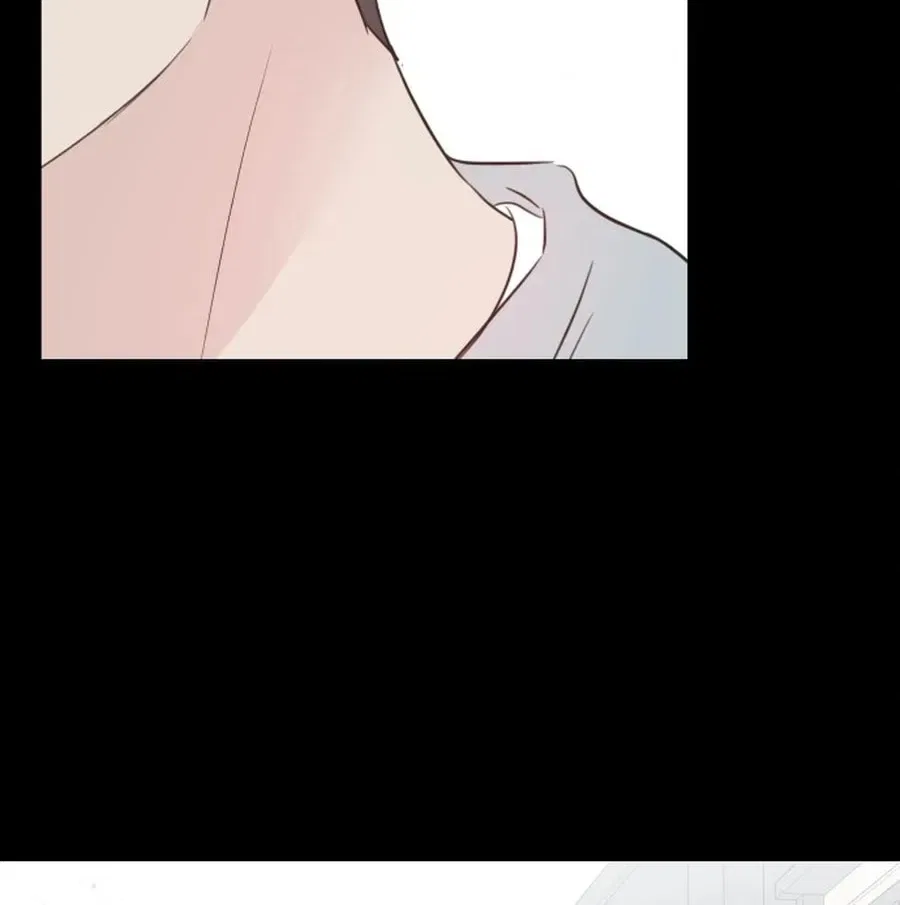 My Salty Love Chapter 58 – Page 33
