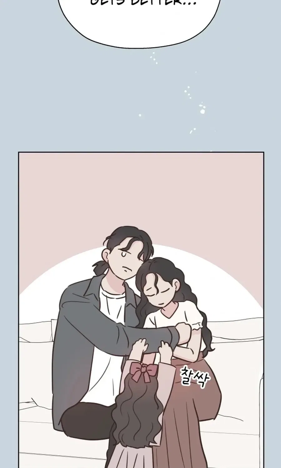 My Salty Love Chapter 58 – Page 38