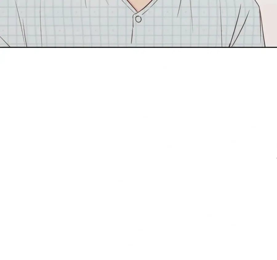My Salty Love Chapter 58 – Page 73