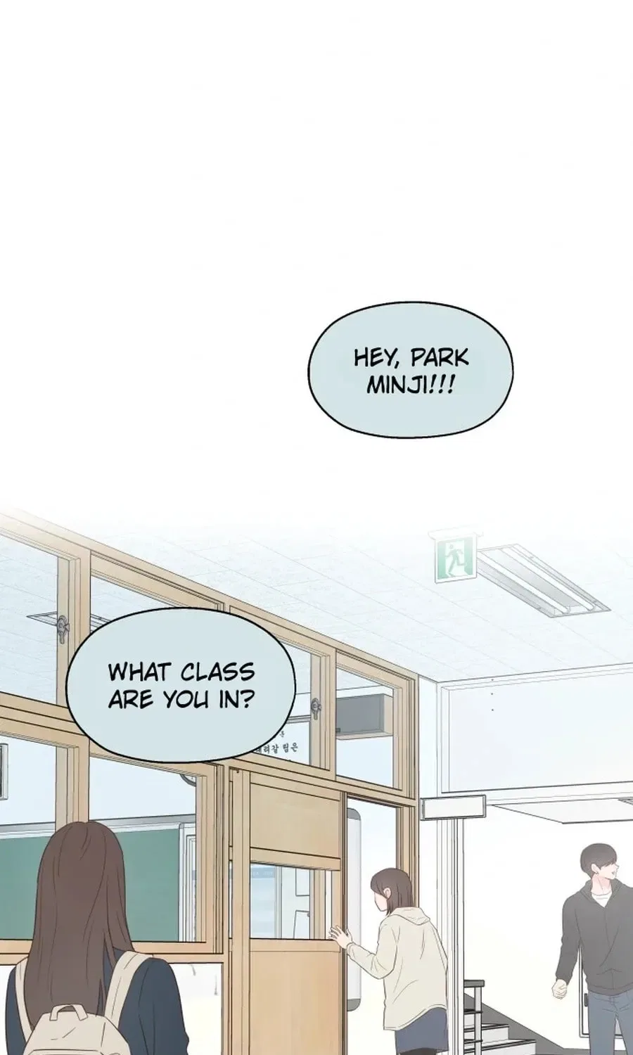 My Salty Love Chapter 58 – Page 110