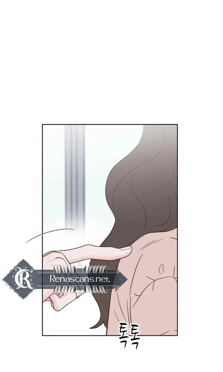 My Salty Love Chapter 58 – Page 118