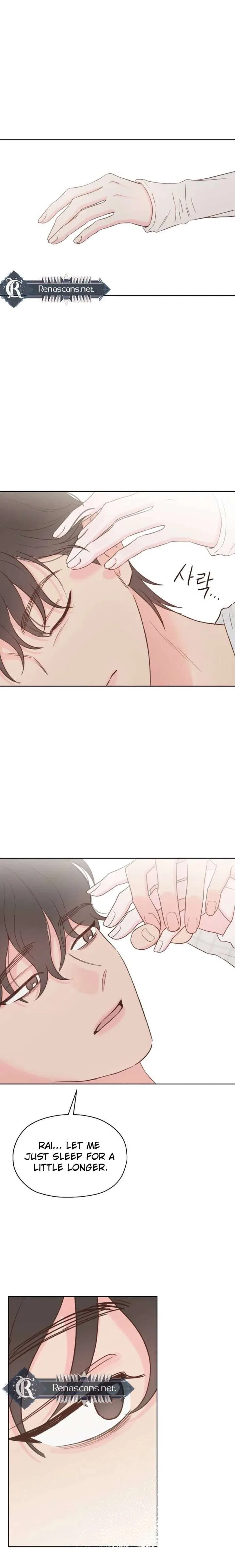 My Salty Love Chapter 57 – Page 23