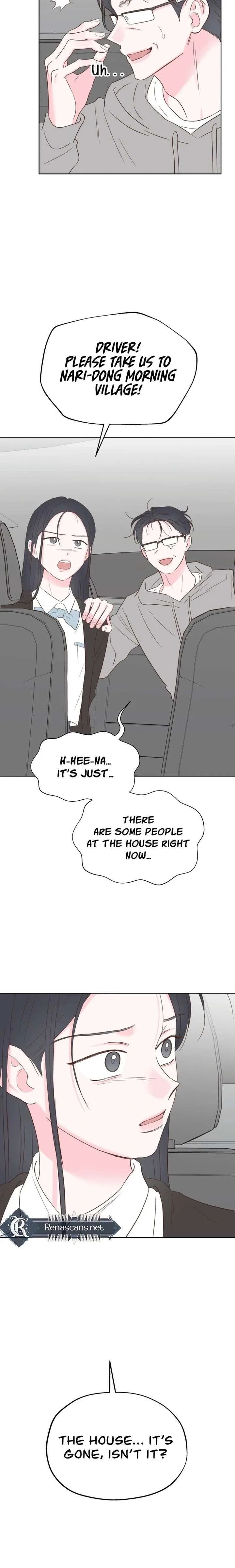 My Salty Love Chapter 56 – Page 14