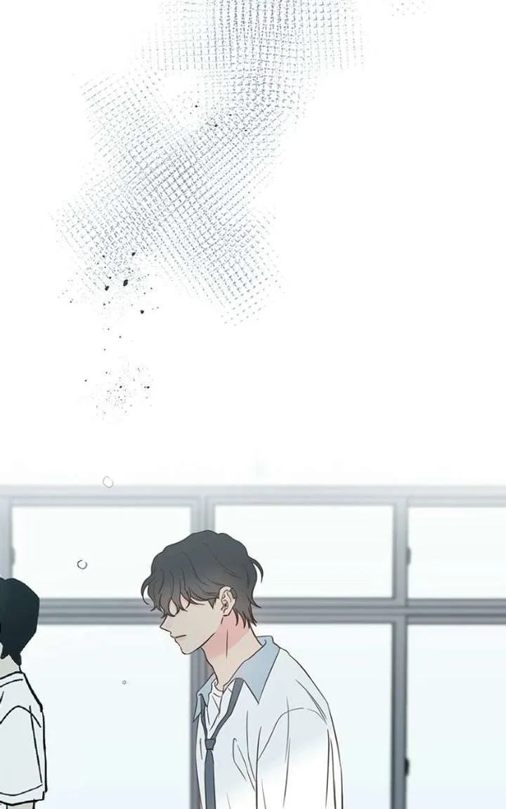 My Salty Love Chapter 55 – Page 4