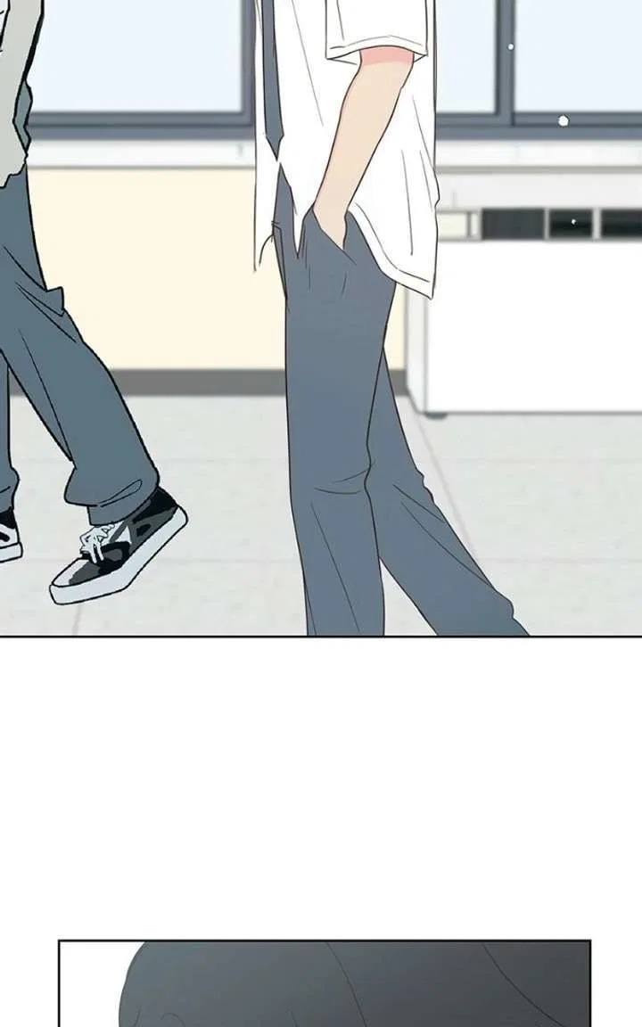 My Salty Love Chapter 55 – Page 5
