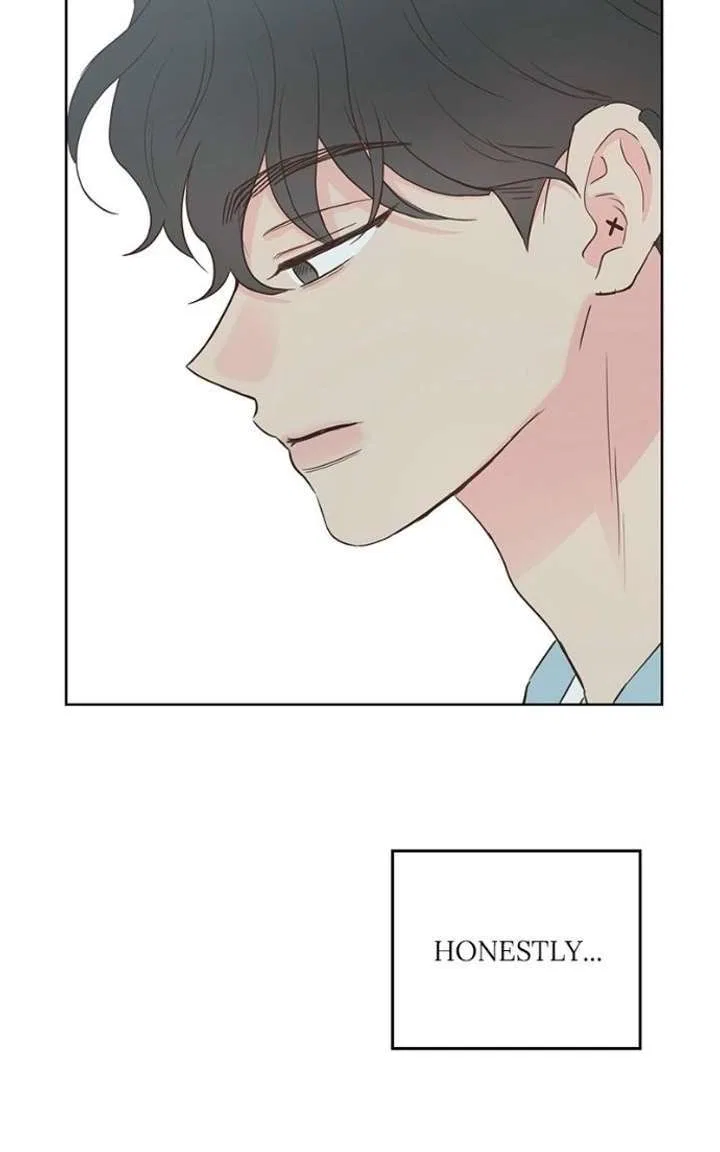My Salty Love Chapter 55 – Page 6