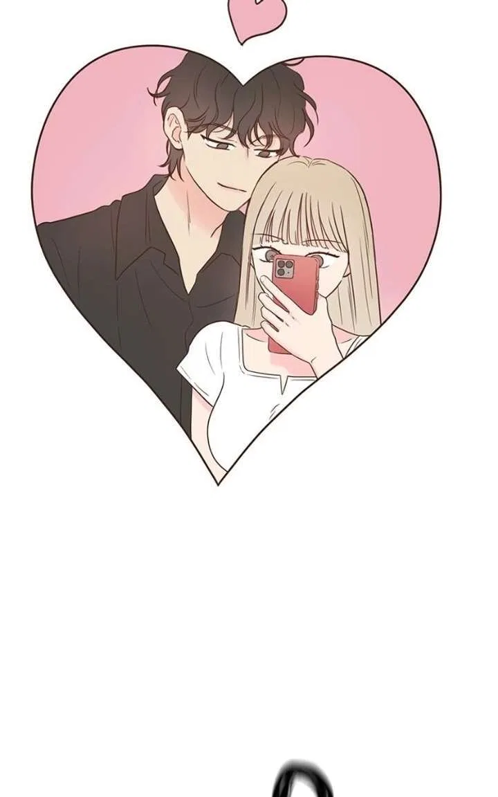 My Salty Love Chapter 55 – Page 10