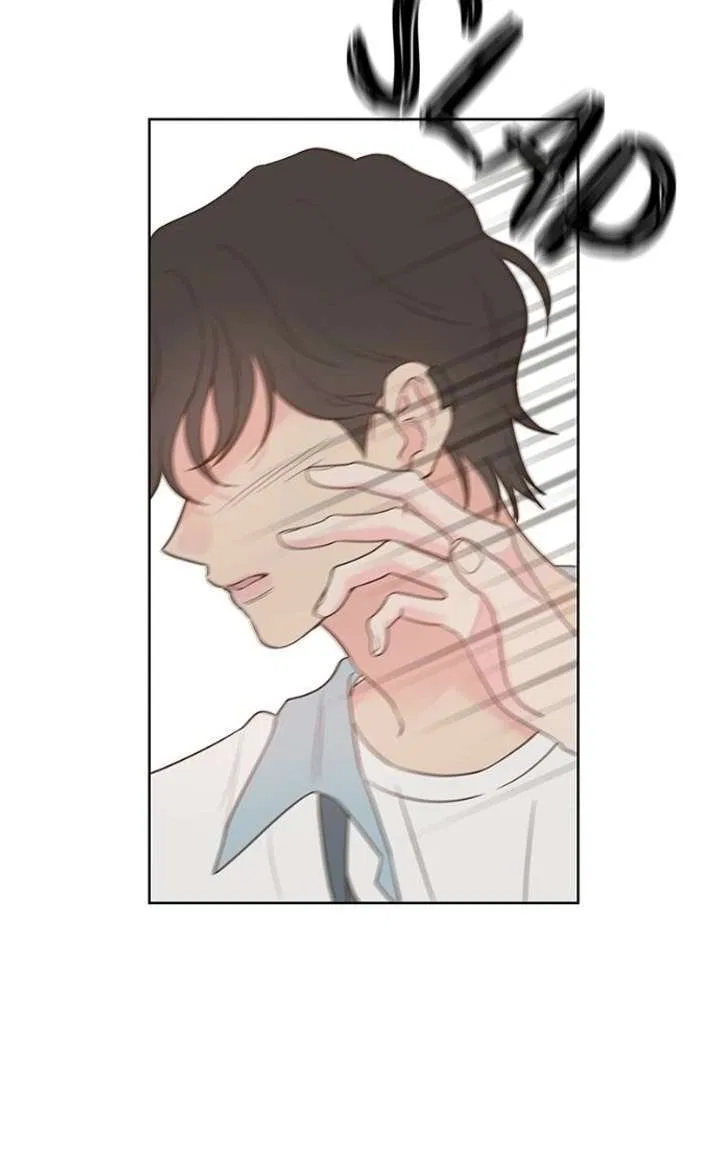 My Salty Love Chapter 55 – Page 11