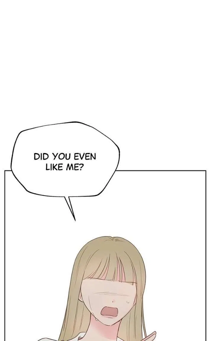 My Salty Love Chapter 55 – Page 12