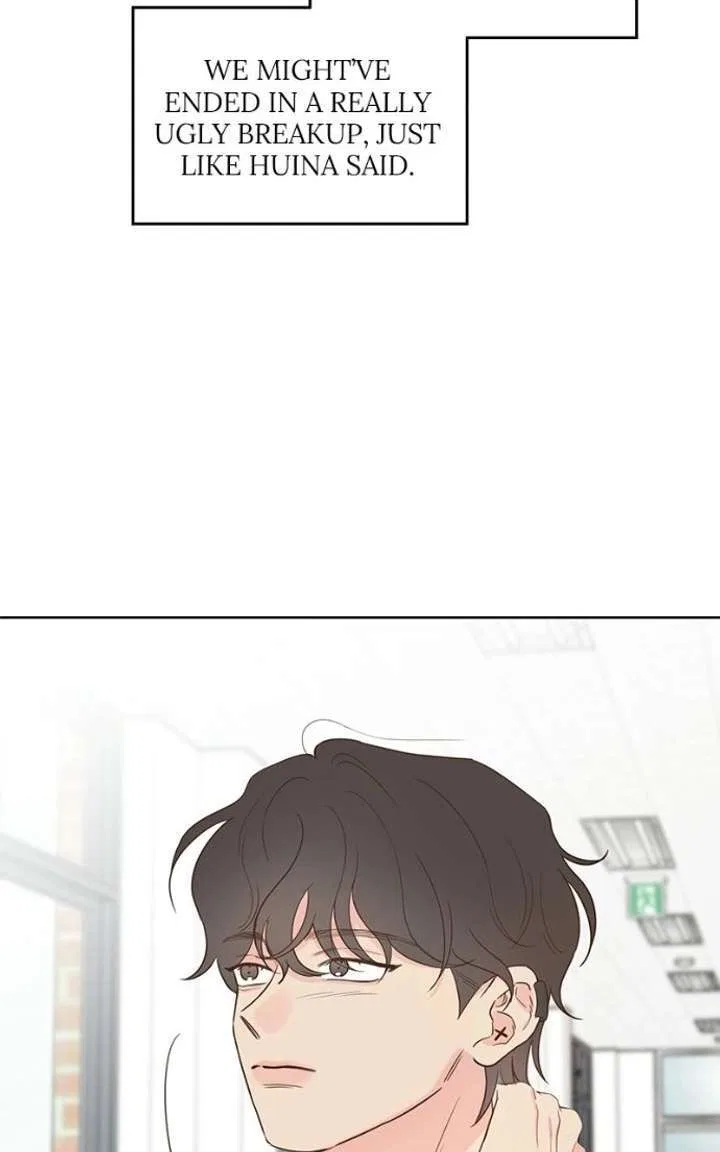 My Salty Love Chapter 55 – Page 15