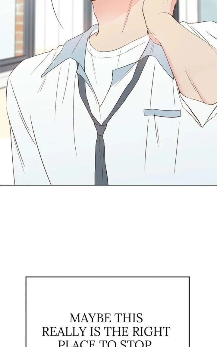 My Salty Love Chapter 55 – Page 16