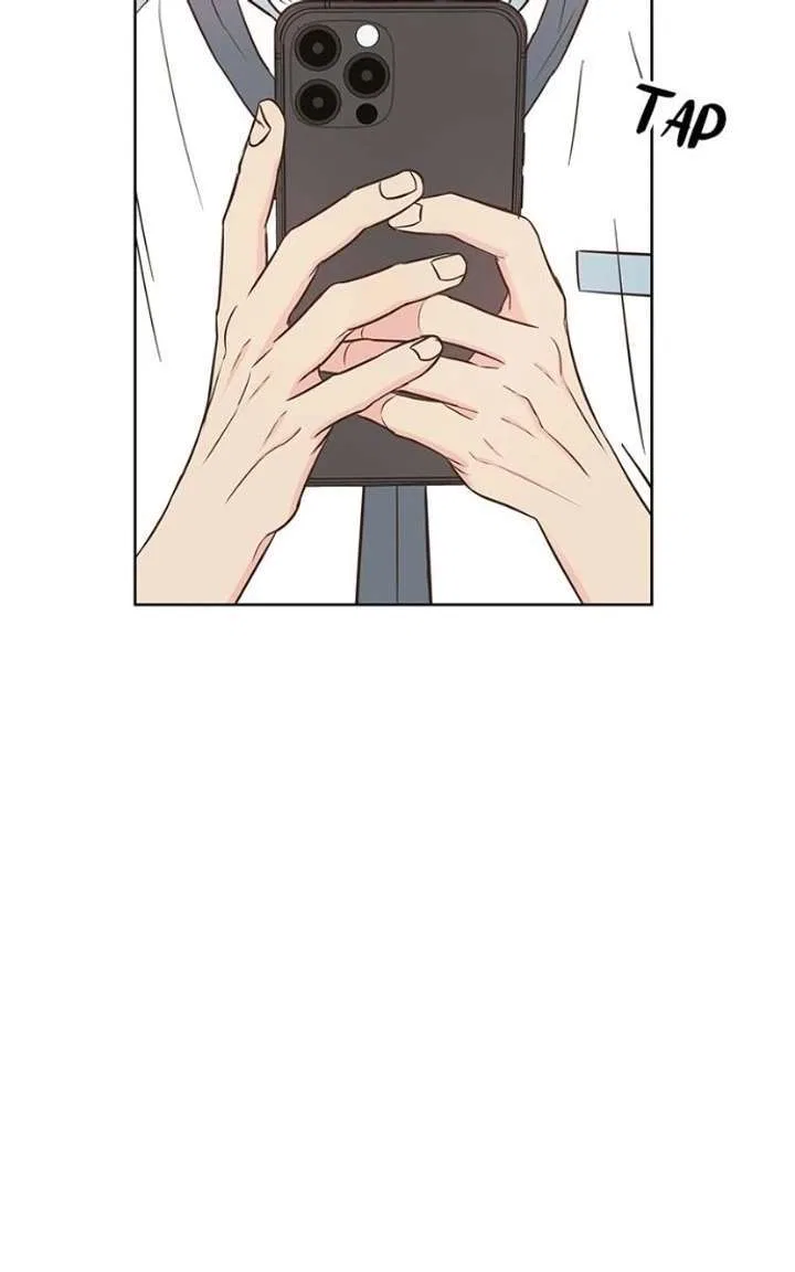 My Salty Love Chapter 55 – Page 20