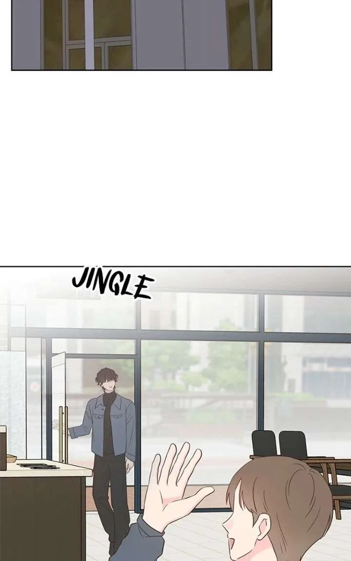 My Salty Love Chapter 55 – Page 24