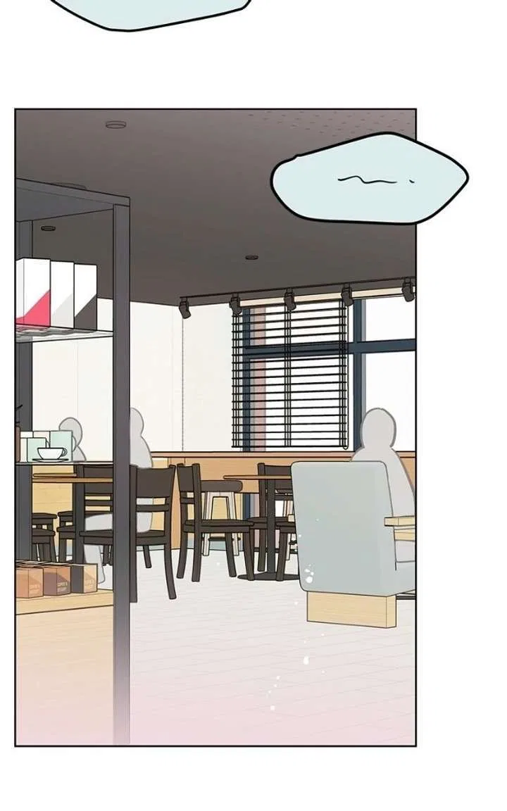 My Salty Love Chapter 55 – Page 32