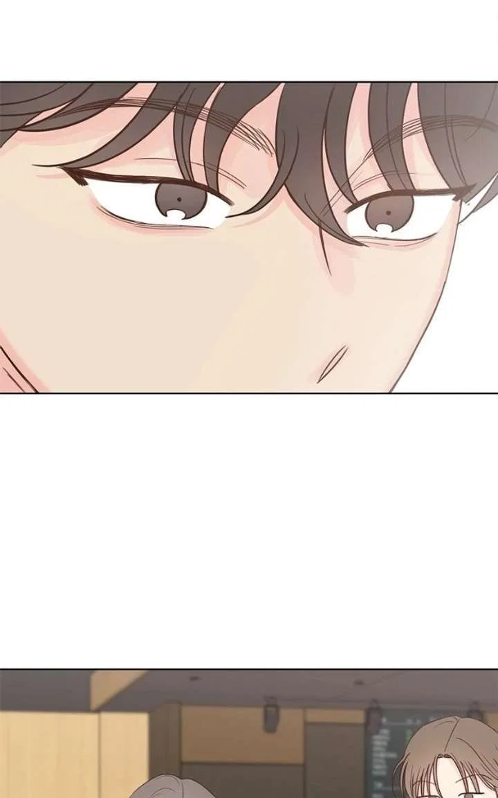 My Salty Love Chapter 55 – Page 43