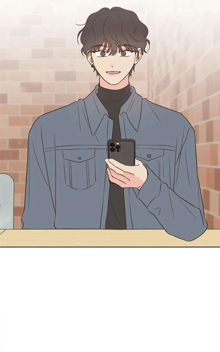 My Salty Love Chapter 55 – Page 45