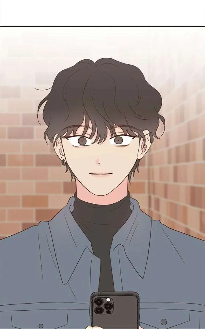 My Salty Love Chapter 55 – Page 46