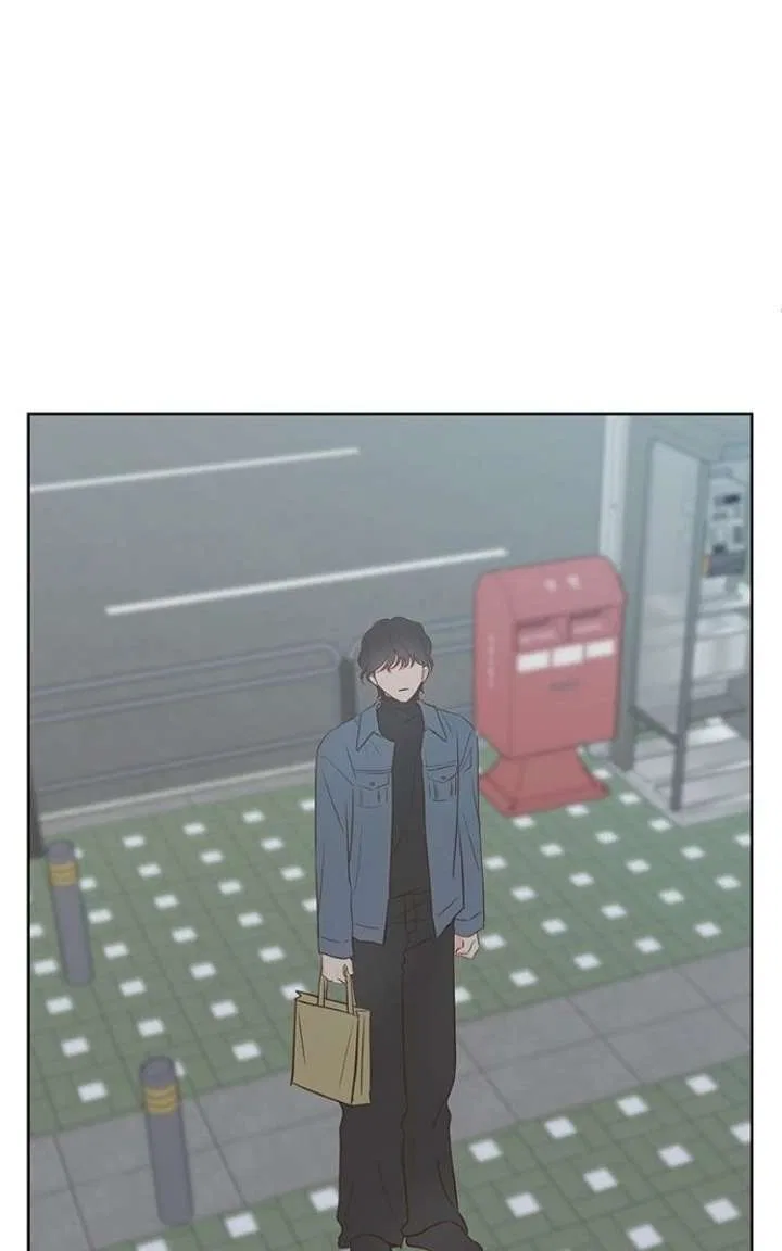 My Salty Love Chapter 55 – Page 52
