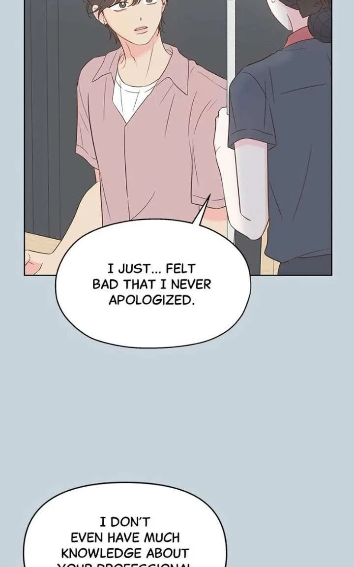 My Salty Love Chapter 55 – Page 69