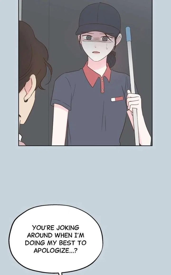 My Salty Love Chapter 55 – Page 73