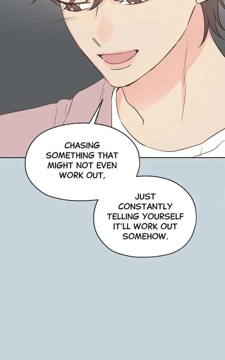 My Salty Love Chapter 55 – Page 77