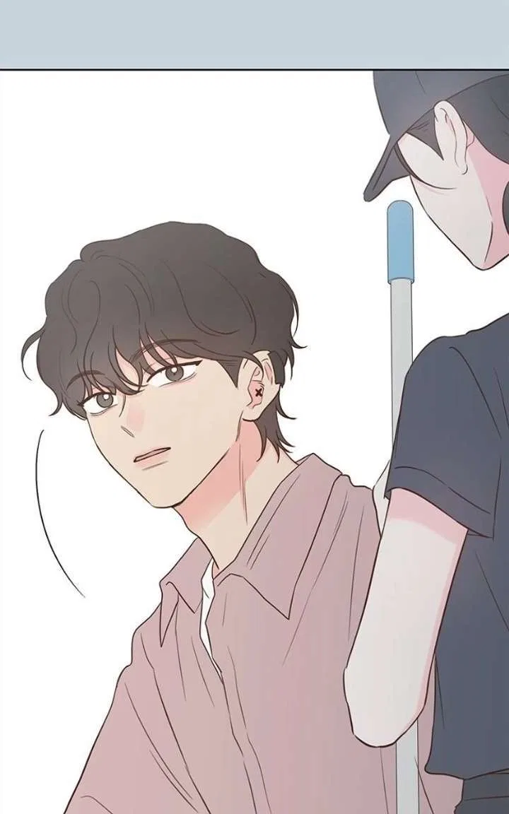 My Salty Love Chapter 55 – Page 79