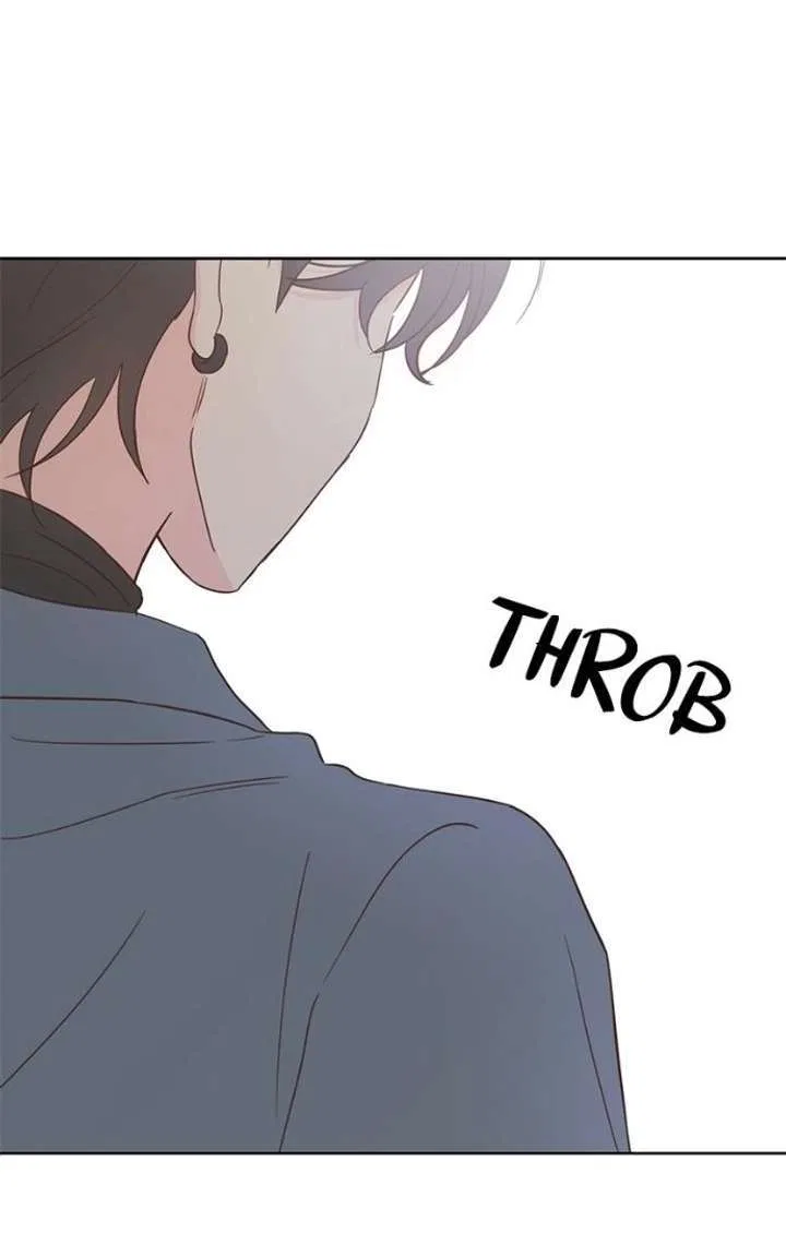 My Salty Love Chapter 55 – Page 88