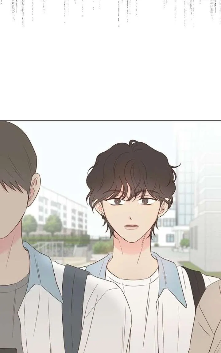 My Salty Love Chapter 55 – Page 106