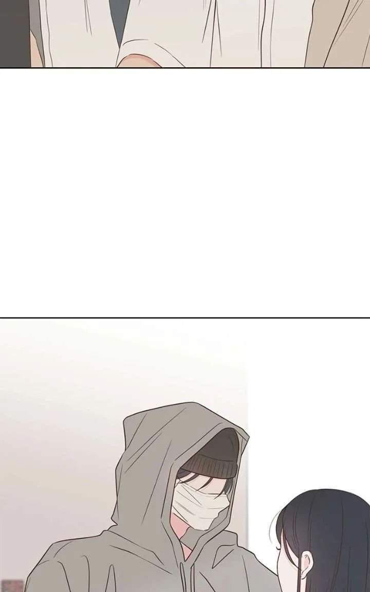 My Salty Love Chapter 55 – Page 107