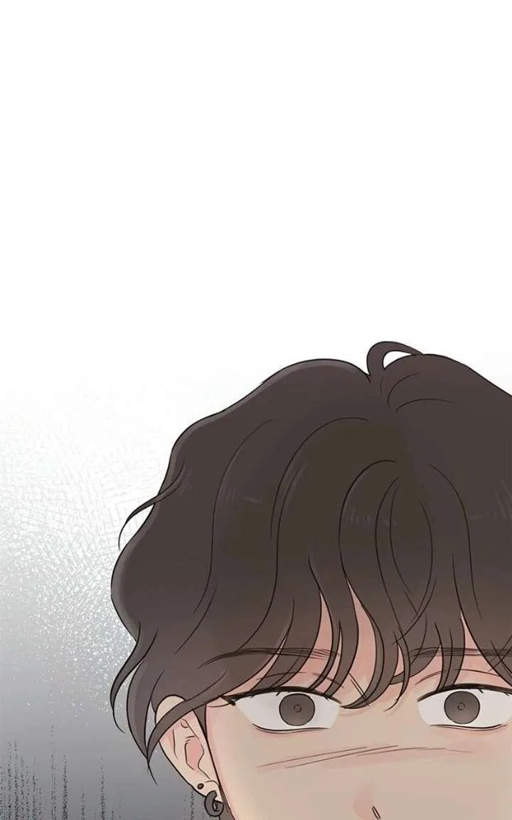 My Salty Love Chapter 55 – Page 110