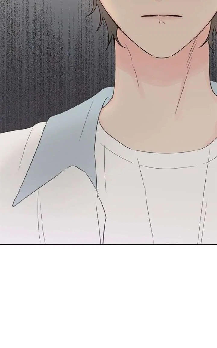 My Salty Love Chapter 55 – Page 111