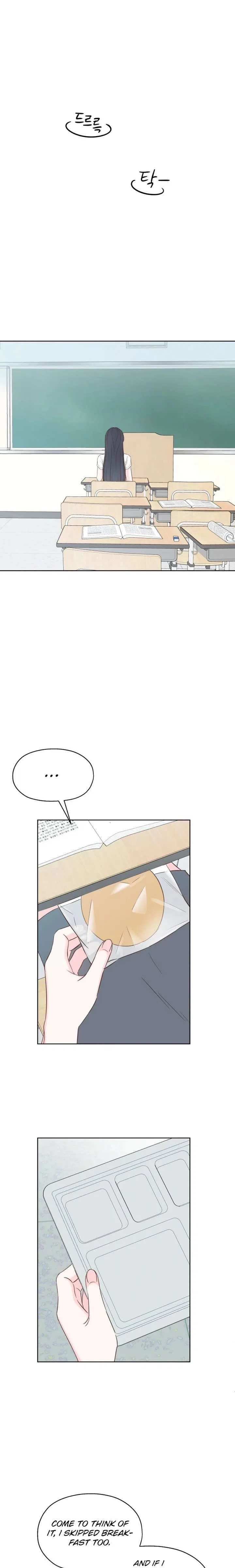 My Salty Love Chapter 54 – Page 3