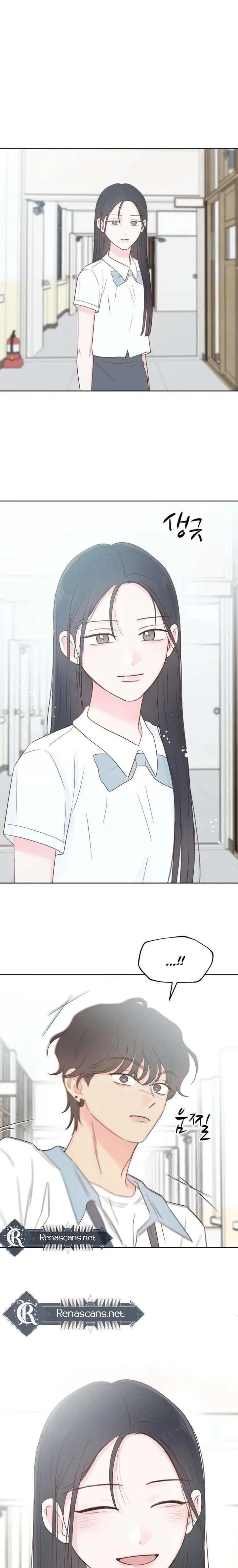 My Salty Love Chapter 53 – Page 5