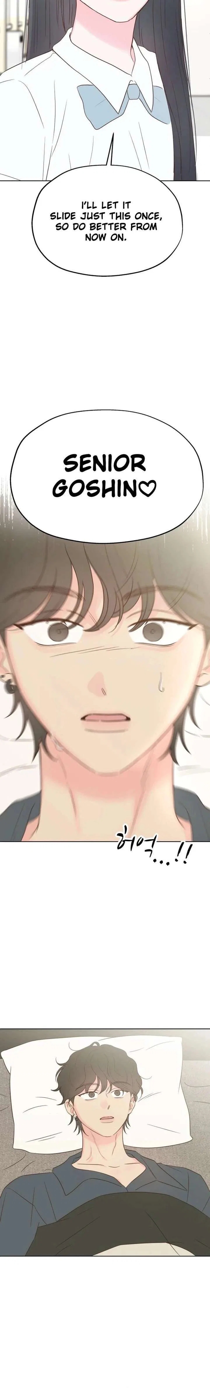 My Salty Love Chapter 53 – Page 6