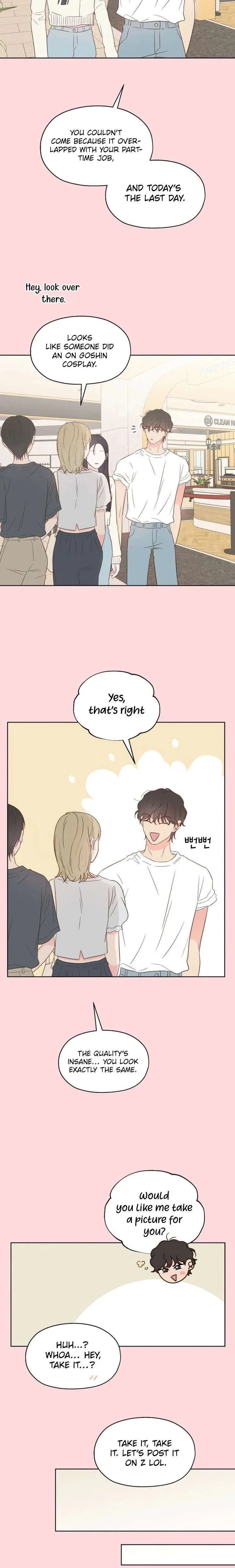 My Salty Love Chapter 53 – Page 12