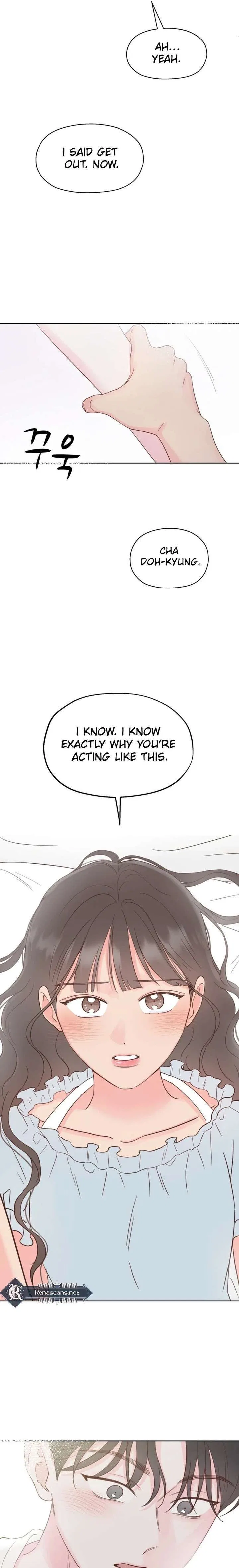 My Salty Love Chapter 52 – Page 15
