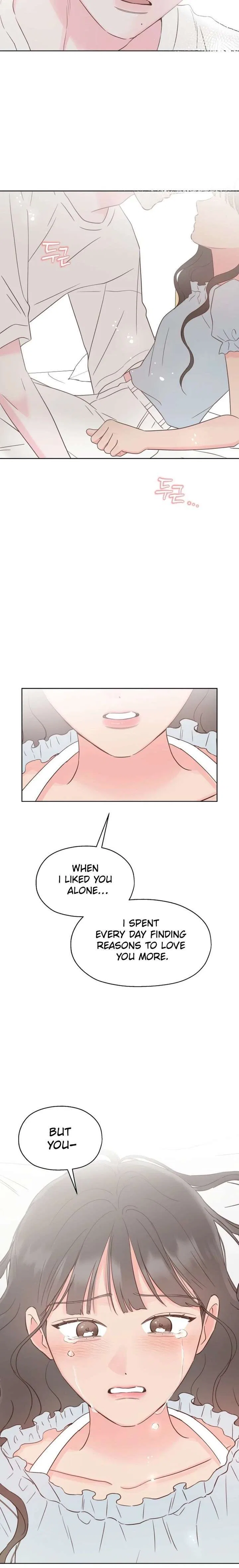 My Salty Love Chapter 52 – Page 16