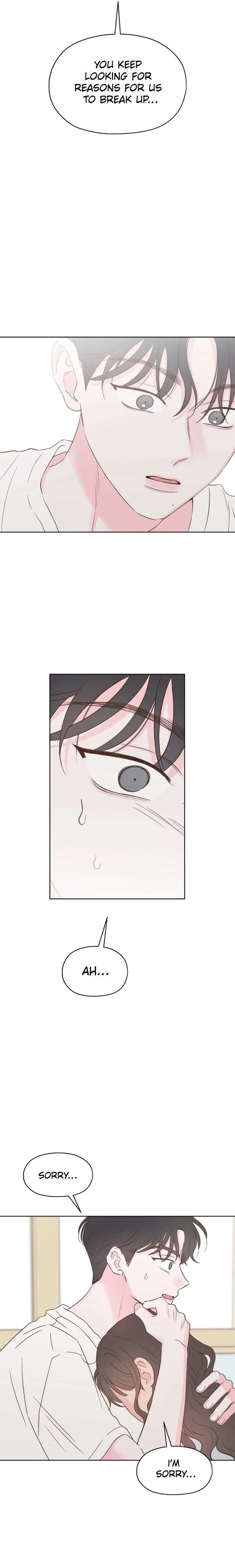 My Salty Love Chapter 52 – Page 17