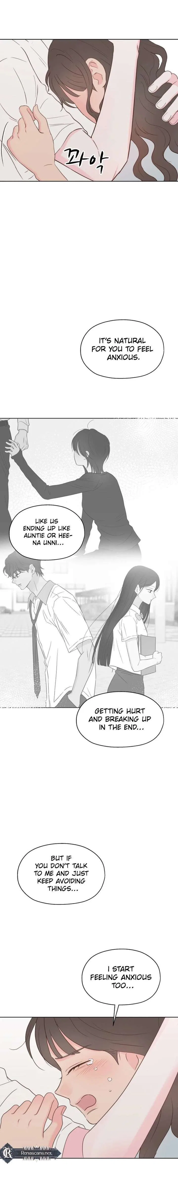 My Salty Love Chapter 52 – Page 18