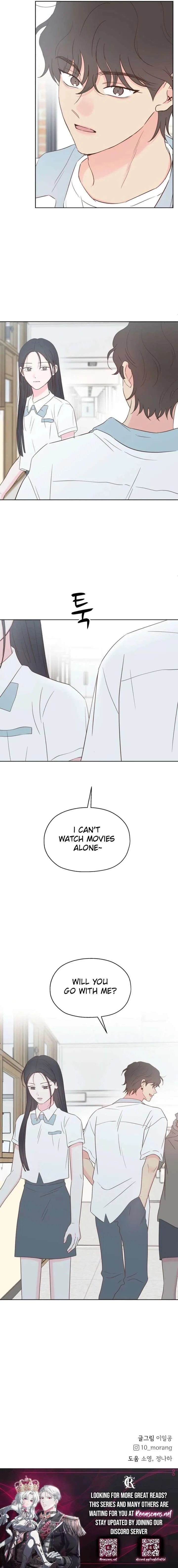 My Salty Love Chapter 52 – Page 25